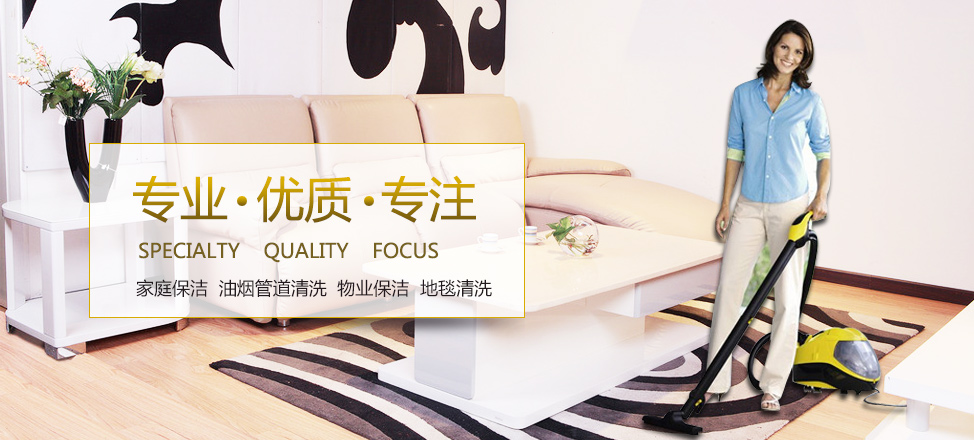 什么时时彩平台注送钱